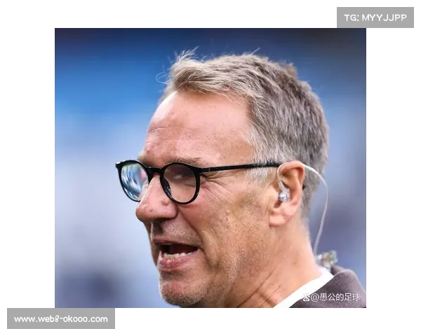 名宿默森:应给利物浦主帅斯洛特更多时间