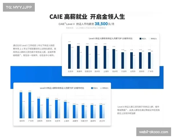 法国名将特迪·里内确认复出，目标瞄准2027年本土世锦赛